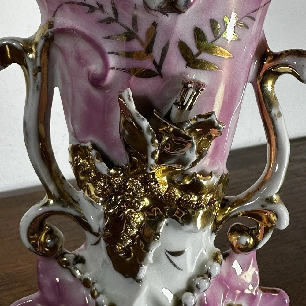 Victorian Porcelain‎ Vase Pink & Gold Rococo Applied flower Cottagecore
